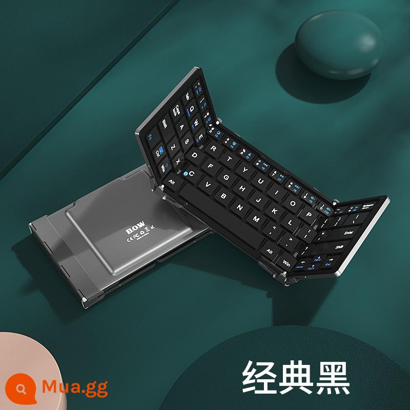 BOW Hangshi ipadpro máy tính bảng bàn phím bluetooth gấp ba lần chuyên dụng có thể được kết nối với điện thoại di động không dây bên ngoài máy tính xách tay phổ thông Android bàn phím mini6 di động air3 - Màu đen cổ điển