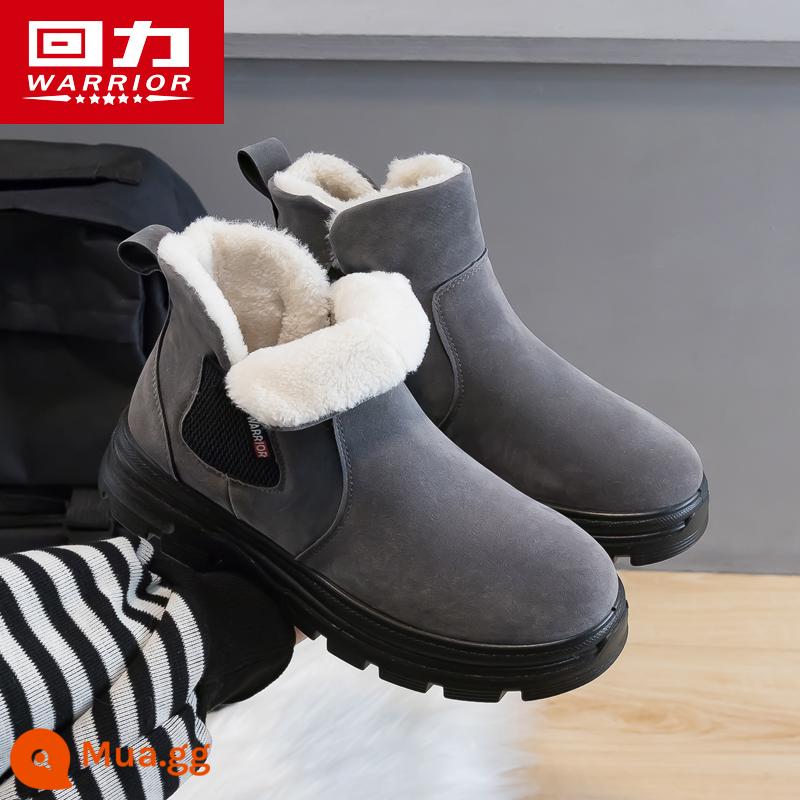 Huiili Snow Boots Winter's Winter 2022 Mùa đông mới trong mùa đông plurium pluffy dày cotton cotton cotton giày bông - Mẫu nữ 0318 Xám [Mẫu cơ bản]