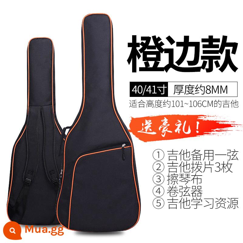 Túi đựng đàn guitar Qmi 41 inch 40 inch 39 inch 38 inch dân gian đàn guitar cổ điển túi ba lô dày túi chống thấm nước - Phong cách viền cam đơn giản 40/41 inch & quà tặng hào phóng