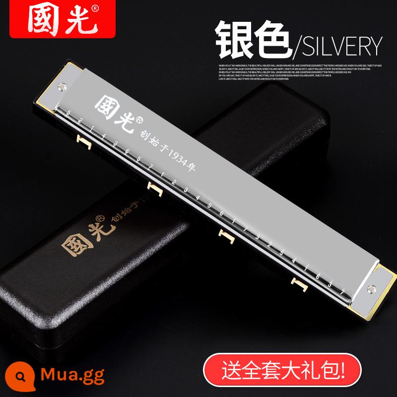 Harmonica Guoguang 24/28 lỗ đa âm giọng c-tuned phạm vi rộng đàn organ cho người mới bắt đầu nhập cảnh sinh viên biểu diễn chuyên nghiệp - Bạc kỷ niệm đa âm 24 lỗ đi kèm trọn bộ quà tặng