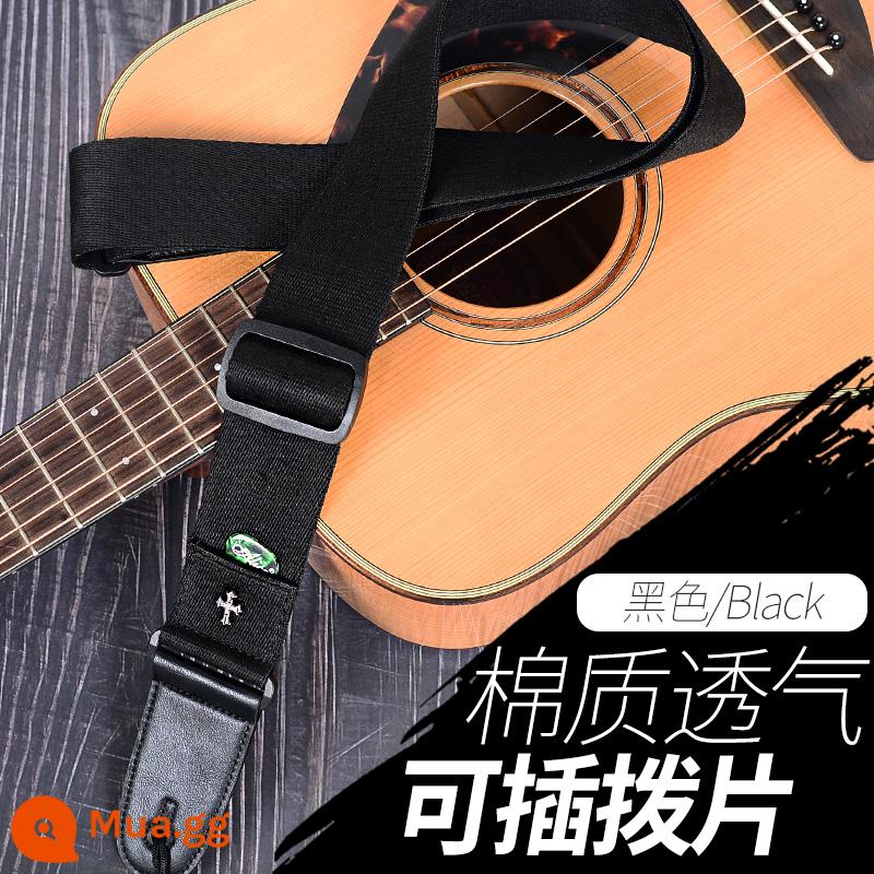 Túi đựng đàn guitar dân gian cho bé, túi đàn guitar điện cho bé, dây đeo vai đàn guitar acoustic cá tính, túi đựng bass cho bé, mềm mại và thoải mái - [Có thể giữ các lượt chọn] Đen và ba lượt chọn miễn phí