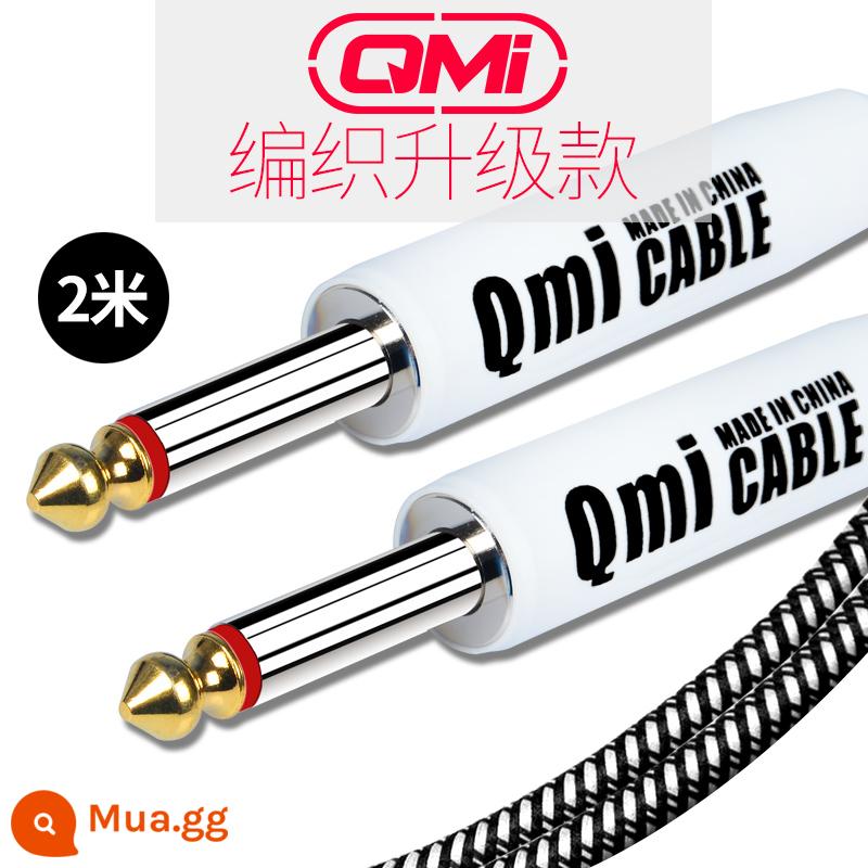 Qmi đàn guitar điện cáp 2 3 6 10 20 mét cáp âm thanh loa bass hộp điện nhạc cụ bằng gỗ giảm tiếng ồn - 2 mét nâng cấp màu đen và trắng