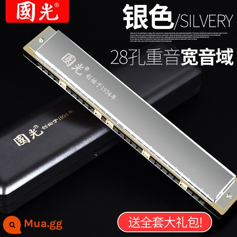 Harmonica Guoguang 24/28 lỗ đa âm giọng c-tuned phạm vi rộng đàn organ cho người mới bắt đầu nhập cảnh sinh viên biểu diễn chuyên nghiệp - Điểm nhấn 28 lỗ bạc đa dạng phong phú đi kèm trọn bộ quà tặng