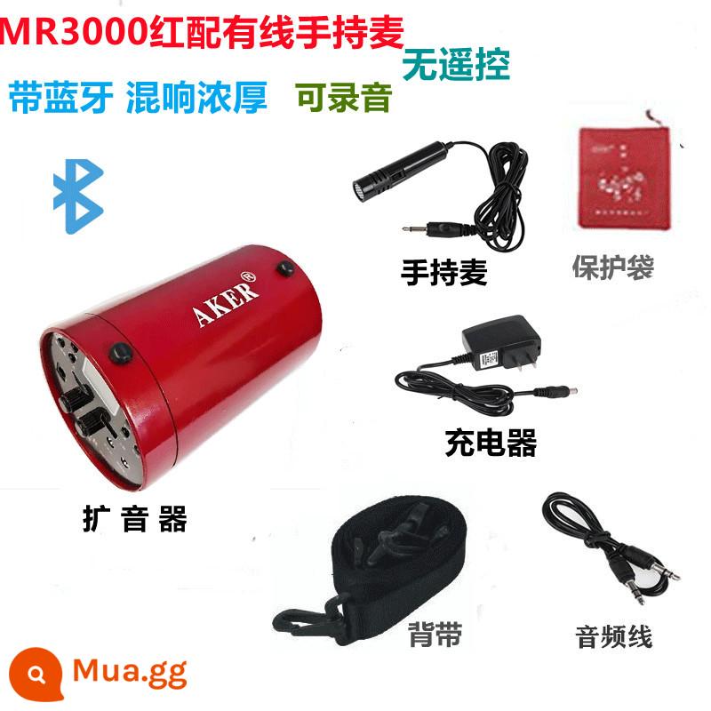 AKER/Lớp Tình Yêu AK38X Y Loa Điều Khiển Từ Xa Vũ Vuông Buổi Sáng Tập Hát Đàn Nhị Chèn Máy Còi Micro - Micro nhỏ màu đỏ MR3000 (không có điều khiển từ xa)