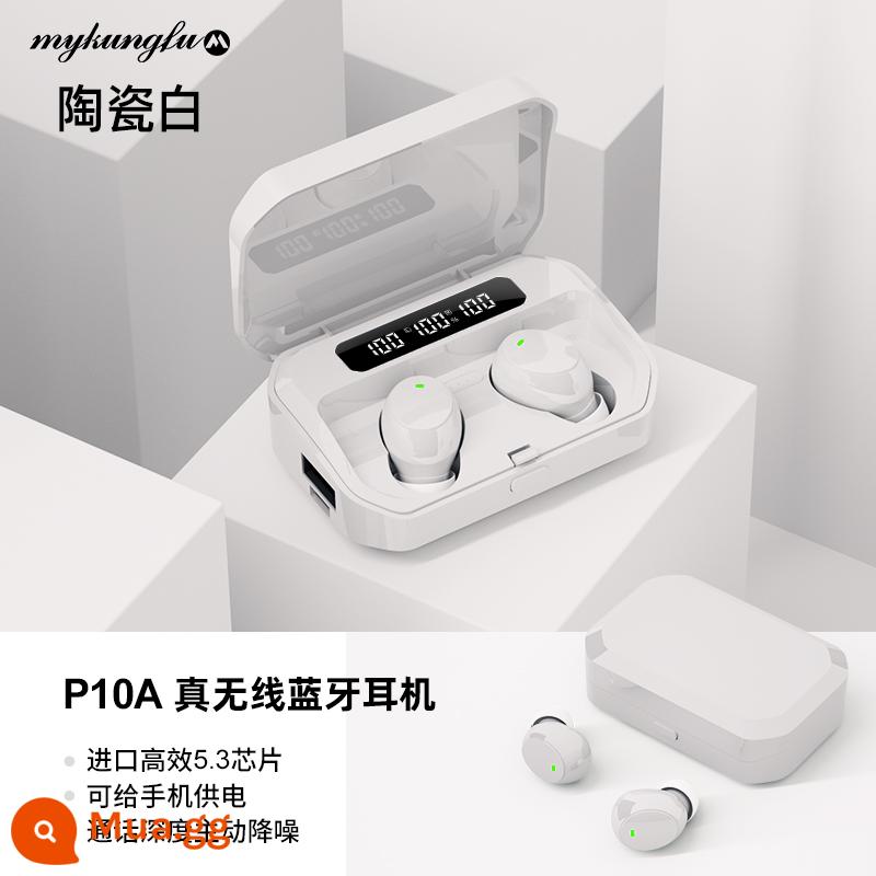 Tai nghe bluetooth true wireless chính hãng Authentic 2022 in-ear mới chất lượng cao phù hợp với lúa kê đỏ - Gốm trắng [Chip Bluetooth 5.3 nhập khẩu★Màn hình kỹ thuật số ba màn hình LED★Giảm tiếng ồn chủ động]