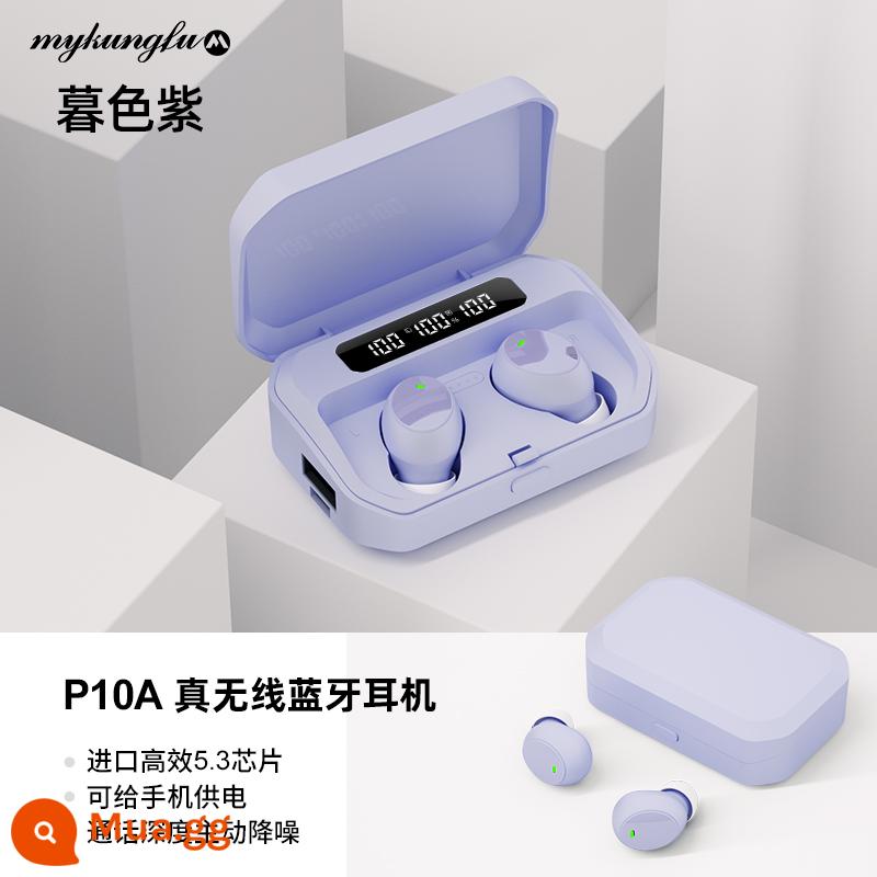 Tai nghe bluetooth true wireless chính hãng Authentic 2022 in-ear mới chất lượng cao phù hợp với lúa kê đỏ - Màu tím chạng vạng [Chip Bluetooth 5.3 nhập khẩu★Màn hình kỹ thuật số ba màn hình LED★Giảm tiếng ồn chủ động]