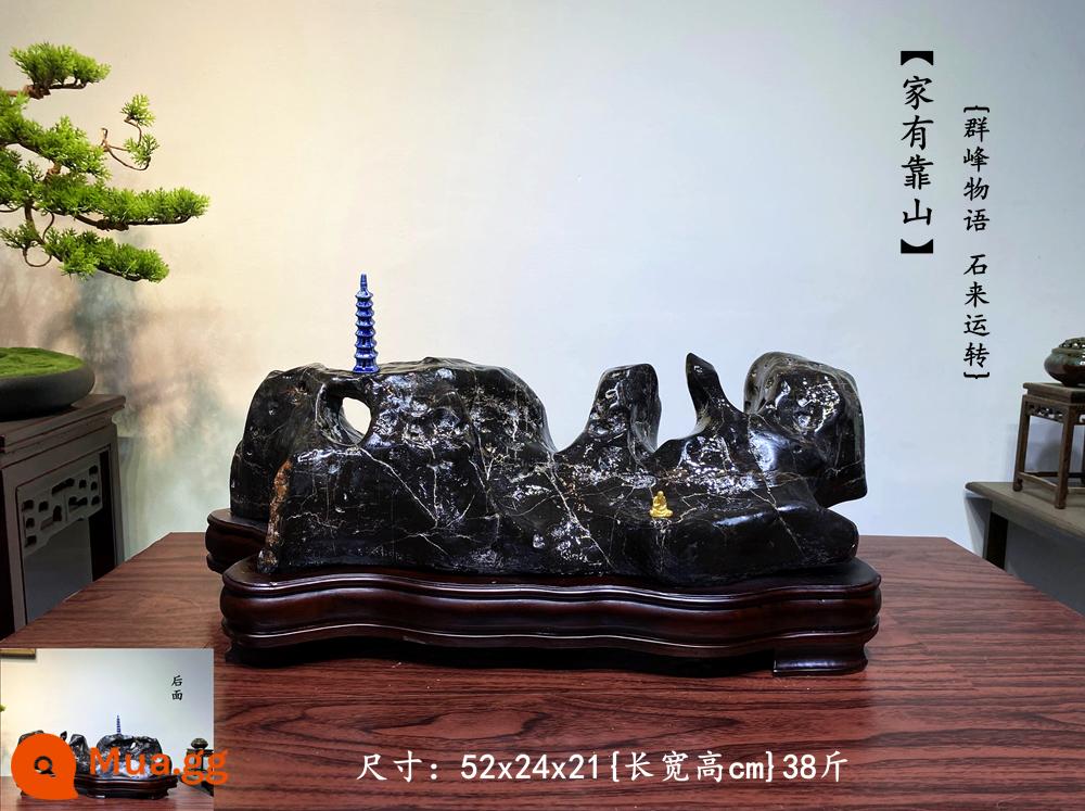 Trang trí đá Lingbi tự nhiên đá thô phòng khách phòng khách Bonsai Taihu Stone Office Xuangan Town House Loc -Water Stone Stone - Rượu sâm banh