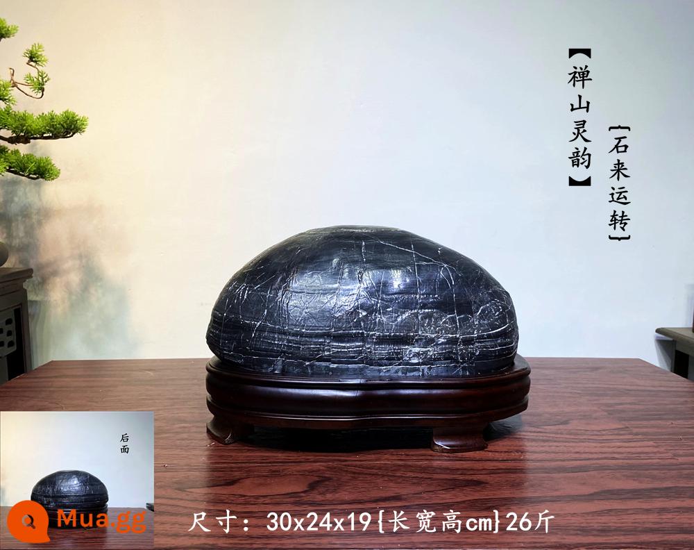 Trang trí đá Lingbi tự nhiên đá thô phòng khách phòng khách Bonsai Taihu Stone Office Xuangan Town House Loc -Water Stone Stone - màu xanh da trời