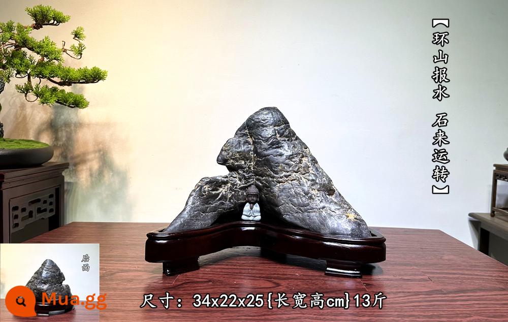 Trang trí đá Lingbi tự nhiên đá thô phòng khách phòng khách Bonsai Taihu Stone Office Xuangan Town House Loc -Water Stone Stone - dưa hấu đỏ