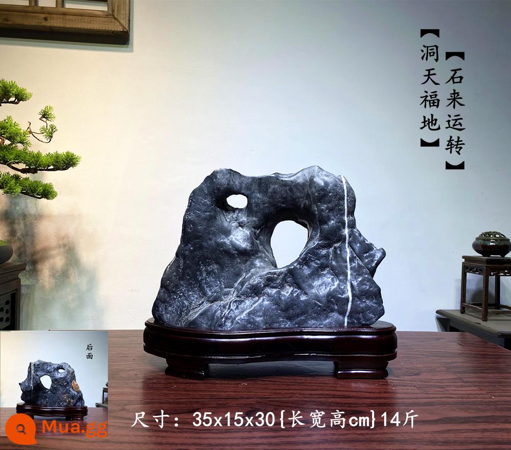 Trang trí đá Lingbi tự nhiên đá thô phòng khách phòng khách Bonsai Taihu Stone Office Xuangan Town House Loc -Water Stone Stone - màu vàng huỳnh quang