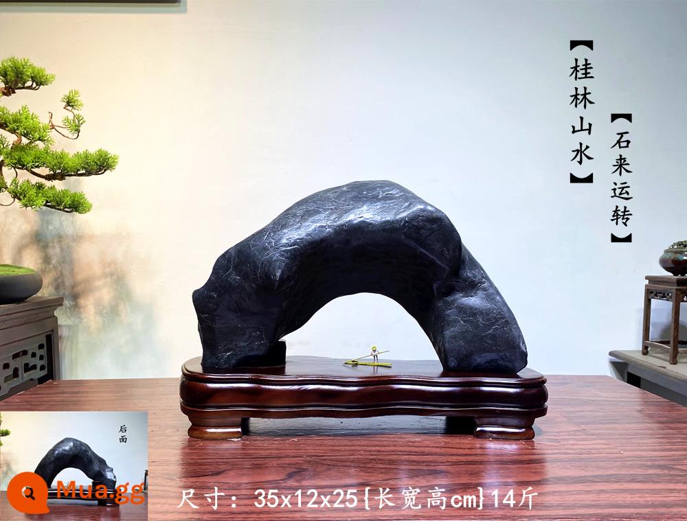 Trang trí đá Lingbi tự nhiên đá thô phòng khách phòng khách Bonsai Taihu Stone Office Xuangan Town House Loc -Water Stone Stone - 853{Cảnh quan Quế Lâm, đá chuyển động}