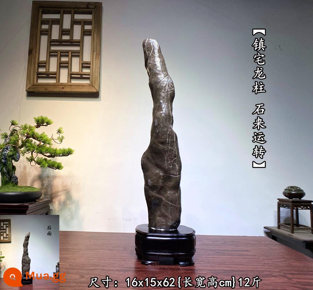 Trang trí đá Lingbi tự nhiên đá thô phòng khách phòng khách Bonsai Taihu Stone Office Xuangan Town House Loc -Water Stone Stone - màu vàng