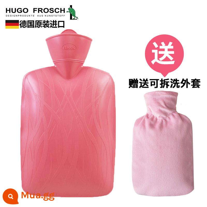 Đức nhập khẩu túi nước nóng xả dày chống cháy nổ HUGO Frosch túi nước nóng lớn chứa đầy nước - Hoa văn gợn sóng 1.8L - hồng (tặng kèm áo khoác)