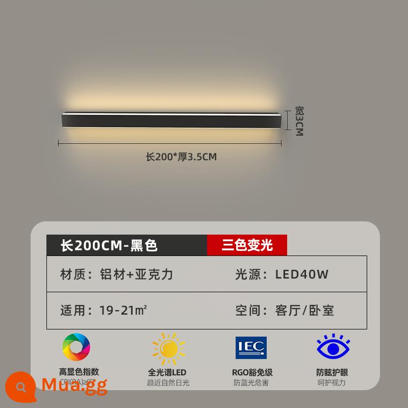 Tối Giản Đường Dài Đèn Tường Phòng Ngủ Đèn Ngủ Mới Cầu Thang Lối Đi Internet Người Nổi Tiếng Tivi Phòng Khách Nền Đèn Tường - 200 cm ba màu đen mờ