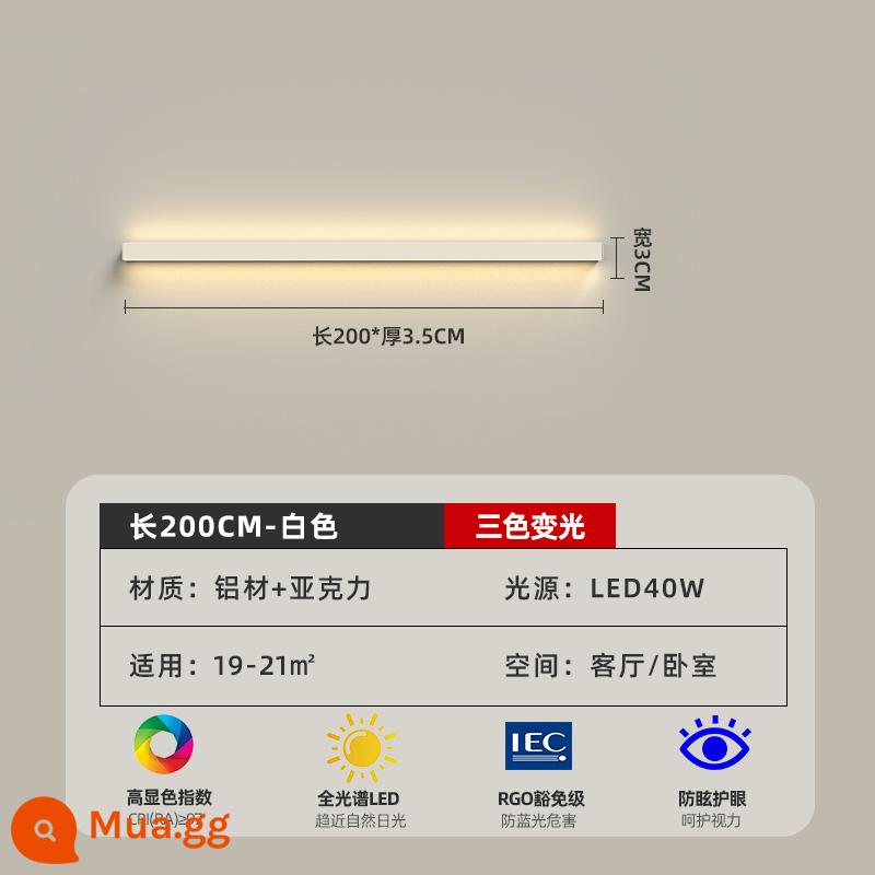 Tối Giản Đường Dài Đèn Tường Phòng Ngủ Đèn Ngủ Mới Cầu Thang Lối Đi Internet Người Nổi Tiếng Tivi Phòng Khách Nền Đèn Tường - Màu xám nhạt 200cm mờ ba màu