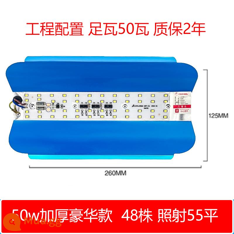 Arezzo led iốt vonfram đèn siêu sáng chống nước công trường xây dựng đèn chôn gian hàng chợ đêm đèn năng lượng mặt trời tiết kiệm năng lượng đèn pha 1000w - Đèn trắng sang trọng kỹ thuật dày 50 watt có kèm theo băng keo điện