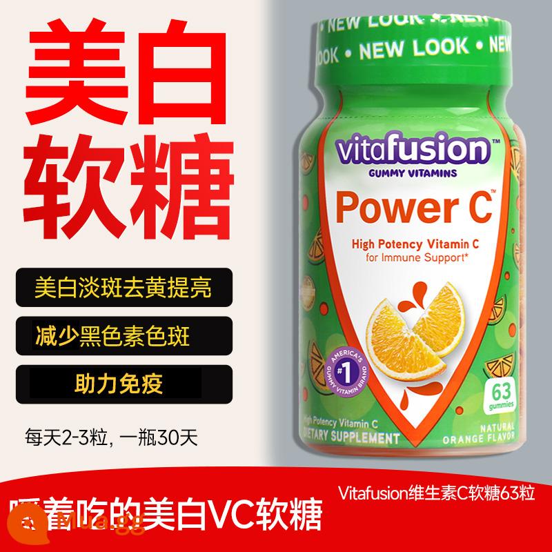 Vitamin C làm trắng và làm sáng vết thâm và vết mụn VC viên thể hình làm trắng răng miệng viên nhai vitamin C jamieson - [Kẹo dẻo vitamin C, làm sáng da miễn dịch] Kẹo dẻo vitamin C V F, 63 viên