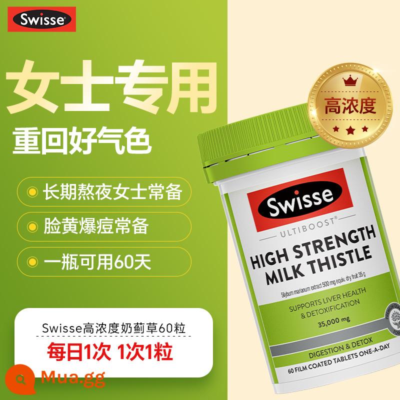 Swisse viên canxi nữ bổ sung canxi nữ sinh viên đại học trưởng thành nữ chuột rút chân loãng xương vitamin D3 hạm - [Dễ dàng giải quyết mụn trứng cá] Cây kế sữa nồng độ cao 60 viên