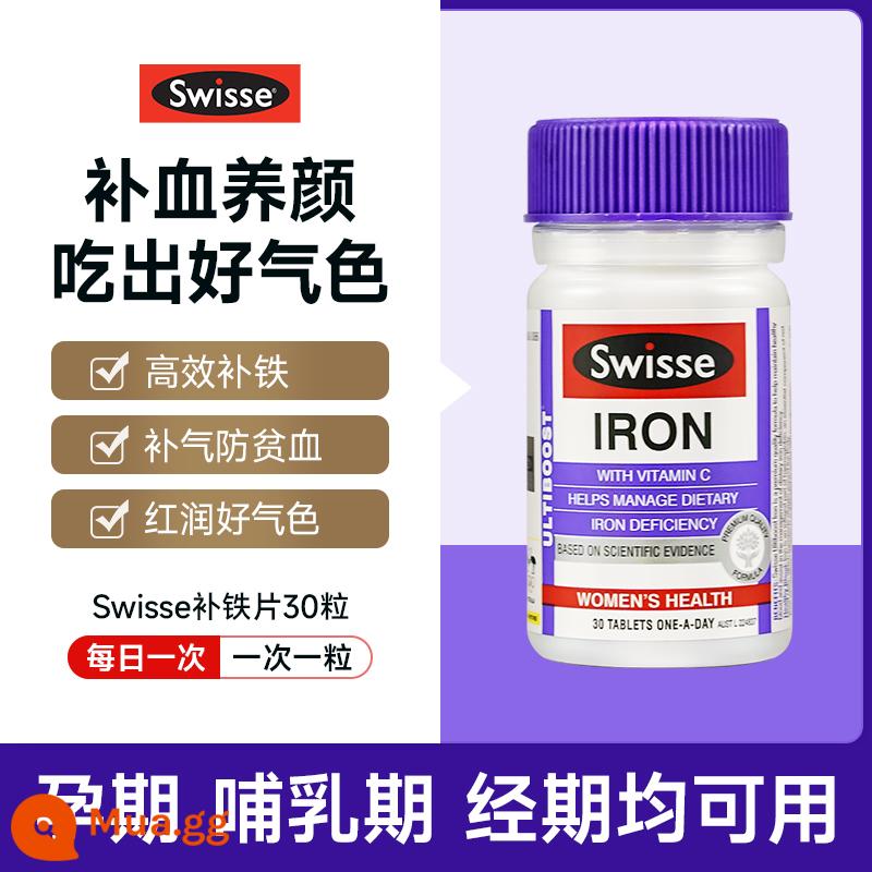 Swisse Tạo Bọt Viên Vitamin C Viên Làm Trắng Da Vết Thâm VC Viên Vitamin C Răng Miệng Miễn Dịch Mạnh Soái Hạm Store Chính Hãng - [Cải thiện làn da và làn da hồng hào] viên bổ sung sắt sw 30 viên