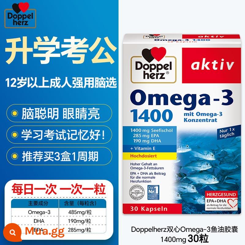 Dầu cá Gia Bảo Úc hàm lượng omega3 cao gấp 4 lần dha giúp tăng cường trí não và trí nhớ Học sinh, thiếu niên uống dầu gan cá - Chăm sóc trí não của bạn [Dầu cá 30 viên] Viên nang dầu cá Omega-3 Double Heart 1400mg