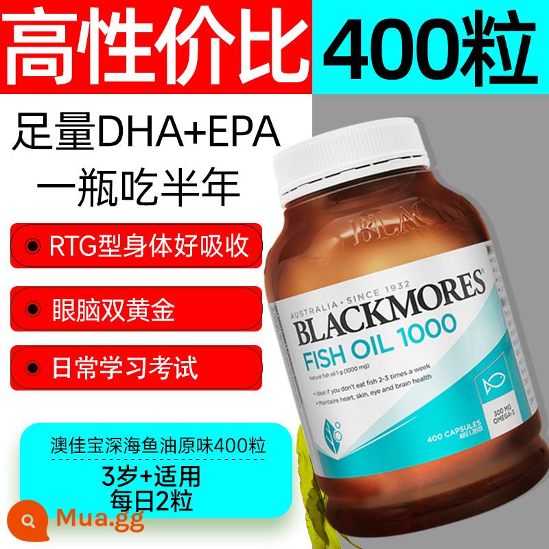 Dầu cá Gia Bảo Úc hàm lượng omega3 cao gấp 4 lần dha giúp tăng cường trí não và trí nhớ Học sinh, thiếu niên uống dầu gan cá - Hương vị nguyên bản 400 viên [thử nghiệm nghiên cứu hàng ngày] viên nang mềm dầu cá biển sâu