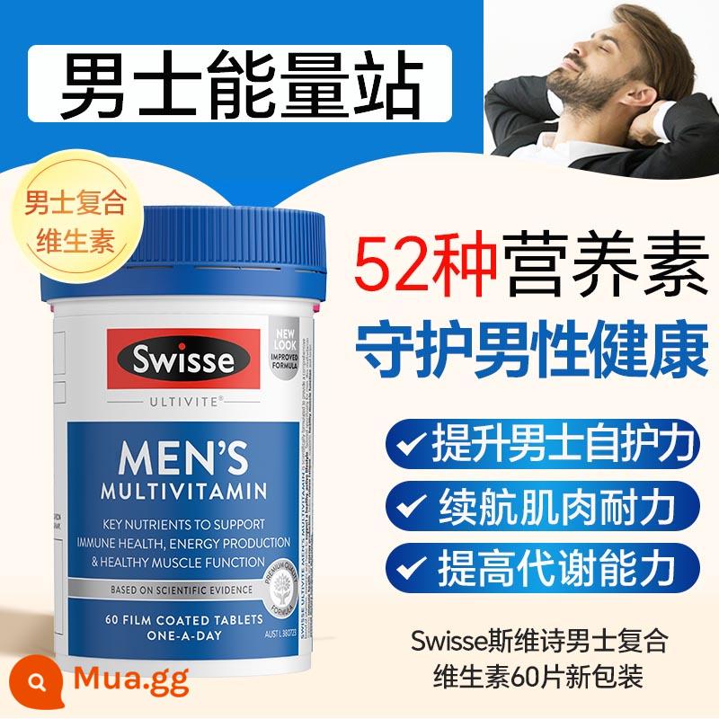 Swisse Tạo Bọt Viên Vitamin C Viên Làm Trắng Da Vết Thâm VC Viên Vitamin C Răng Miệng Miễn Dịch Mạnh Soái Hạm Store Chính Hãng - [Chỉ dành cho nam giới] vitamin tổng hợp sw dành cho nam giới 120 viên