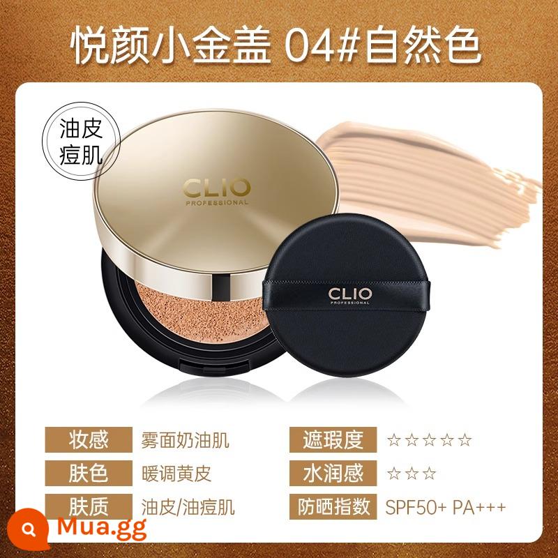 Clio Kelaiou nam châm nhỏ đệm khí bb cream cc kem nền làm trắng cách ly kem chống nắng che khuyết điểm 3 trong 1 dưỡng ẩm lâu dài - clio mũ vàng nhỏ 04# màu tự nhiên...