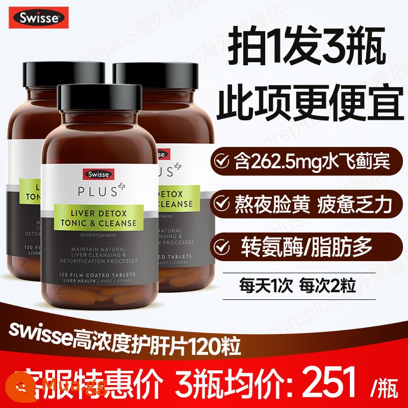 Viên nén bảo vệ gan Swisse Cây kế sữa Nồng độ cao Thức khuya và giảm nôn nao Viên nén chống nắng Swisse Cửa hàng hàng đầu chính thức của Swisse - [Nhận phiếu giảm giá trên trang chi tiết để tiết kiệm thêm 245 nhân dân tệ] Nhận 3 chai