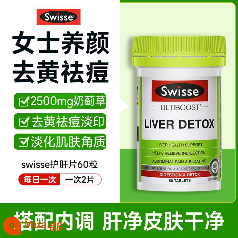 Viên uống lợi khuẩn Swisse Women's lactobacillus nam việt quất điều hòa phụ khoa chăm sóc vùng kín phụ nữ chuyên dụng - [Thức khuya chăm sóc da, loại bỏ vàng da và mụn] Viên bảo vệ gan Swisse 60 viên