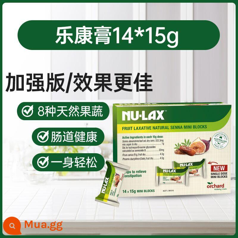 Úc Viên uống Nulax Lekang Prune Phiên bản nâng cao Kem trái cây và rau quả Lô hội Viên uống Cellulose ăn kiêng Enzyme táo bón - Gói vệ sinh di động-Kem Lekang 14 gói * 15g