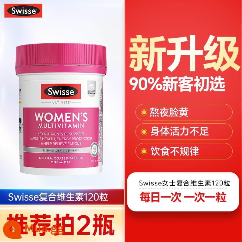 Vitamin tổng hợp cho nữ Swisse cải thiện toàn diện khả năng miễn dịch phụ nữ tăng cường sức đề kháng flagship store chính hãng - [★ Khuyến nghị! Tăng khả năng miễn dịch/chuyển hóa/da da gấp 7 lần] Vitamin tổng hợp dành cho phụ nữ Swisse 120 viên.