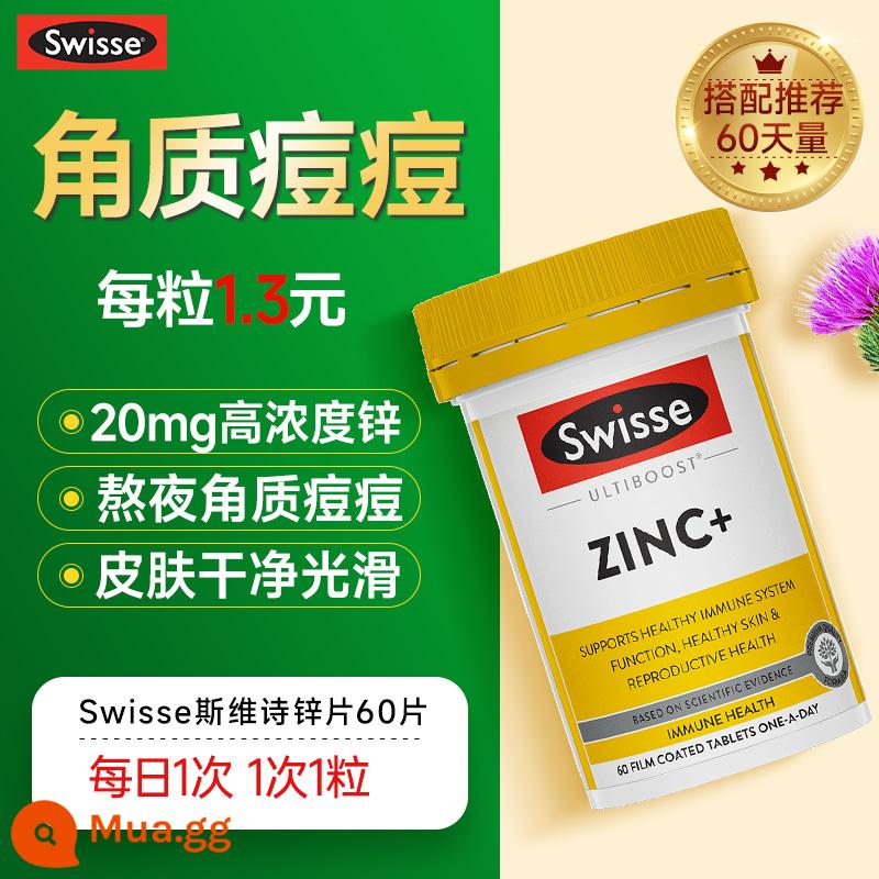 Viên uống bảo vệ gan Swisse Cây kế sữa Swisse Sản phẩm chăm sóc sức khỏe bà Stay Up Night Viên uống bảo vệ gan Swisse Official Flagship Store - [Mặt mịn và sạch] Trị mụn và làm sáng tế bào chết-sw viên kẽm nồng độ cao 60 viên 1