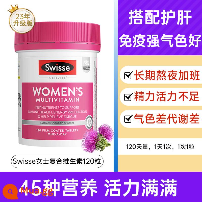 Viên bảo vệ gan Swisse cây kế sữa Viên bảo vệ Swisse thức suốt đêm bảo vệ gan nôn nao swssie swssie flagship store - [Đối tác bảo vệ gan tốt nhất của phụ nữ] Vitamin tổng hợp dành cho phụ nữ 120 ngày