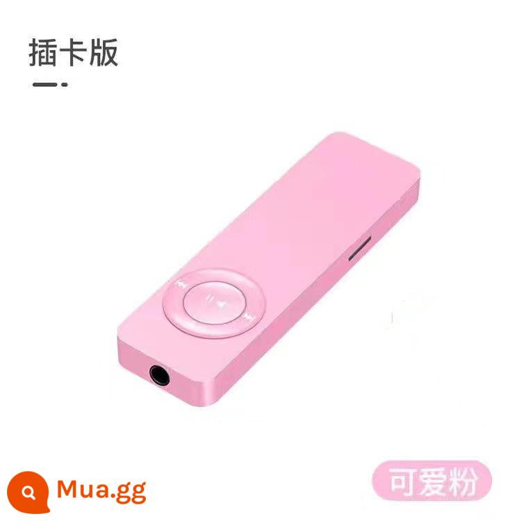 MP3 có thể được phát bên ngoài hiện vật bài hát nghe đặc biệt của học sinh Máy nghe nhạc nghe tiếng Anh mini Walkman di động - [Không tiếp xúc bên ngoài] Màu hồng