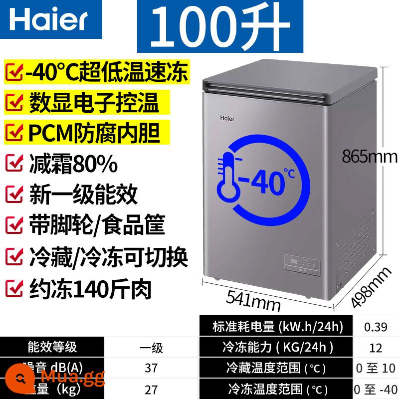 Tủ đông âm 40 độ mới của Haier, tủ đông sâu gia đình giảm sương giá nhỏ 100/142/200 lít tủ đông - [Mẫu cơ bản âm 40 độ] Haier 100 lít + giỏ đựng thức ăn + điều khiển nhiệt độ điện tử + bánh xe