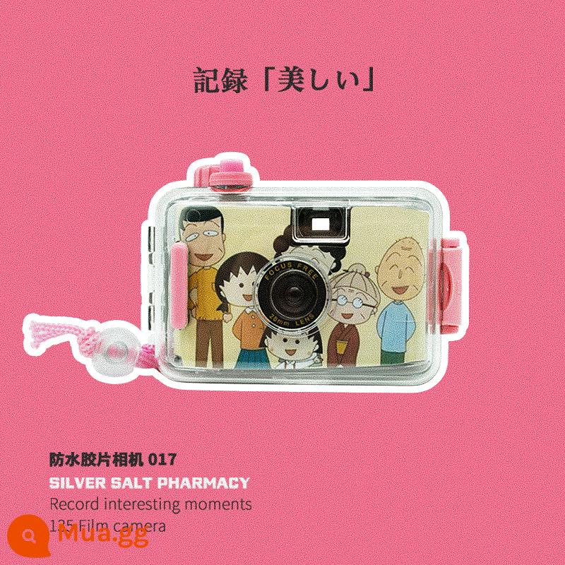 Miễn phí vận chuyển đánh lừa máy ảnh phim retro máy phim không Polaroid không dùng một lần máy ảnh phim quà tặng ngày sinh viên - Chibi Maruko