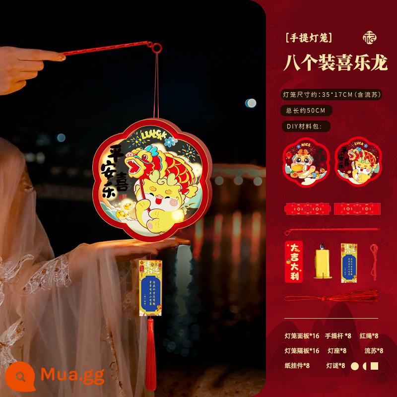 Đèn lồng Trung thu và Ngày Quốc khánh 2023 Mới dành cho trẻ em Handmade DIY Đèn lồng Thỏ Di động Phong cách cổ xưa Tre treo trang trí - [Gói 8] Câu đố về Rồng Hạnh Phúc + Đèn Lồng