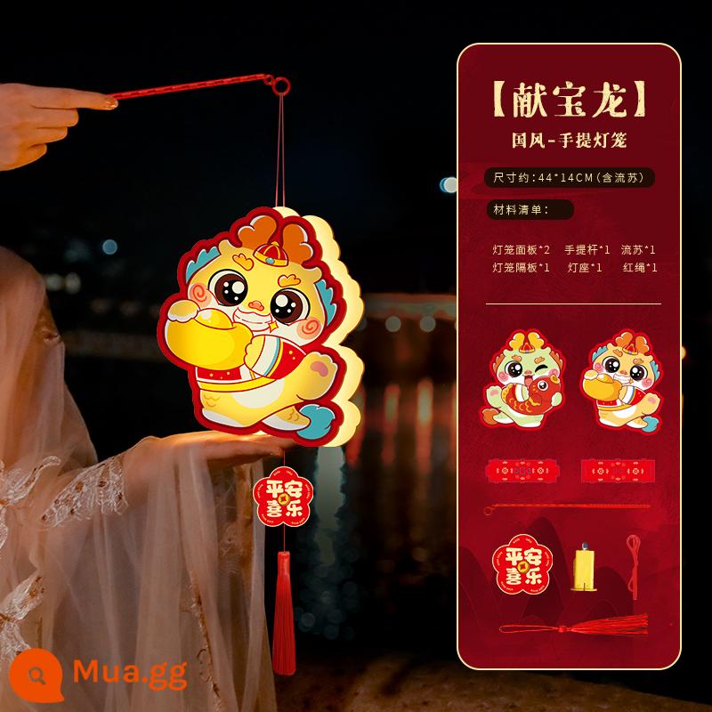 Couplet mới 2023 Spring United Rabbit Chuẩn trang trí Phim hoạt hình ba chiều Lễ hội mùa xuân - tiên bảo long