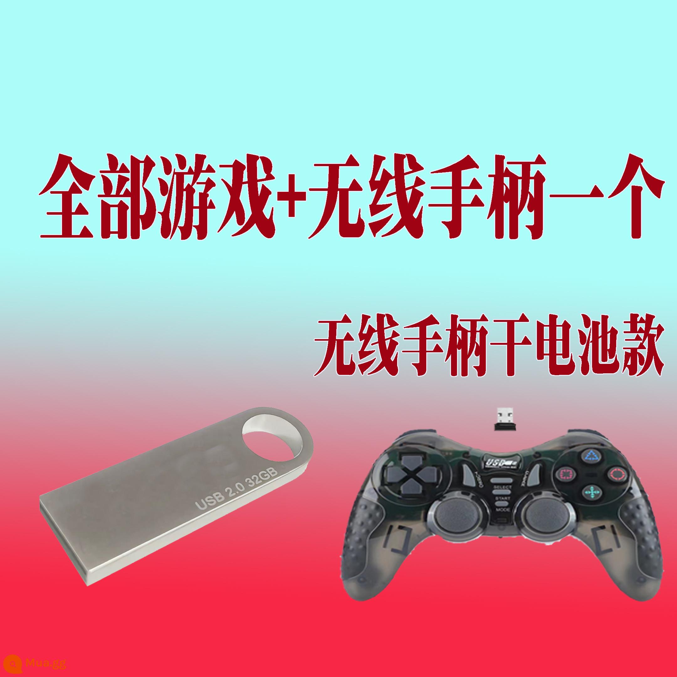 Máy tính xách tay tay cầm chơi game pc phím điều khiển hoài cổ cổ điển fc đỏ trắng máy tính cáp usb đôi win10/7 - 1 tay cầm không dây + đĩa U