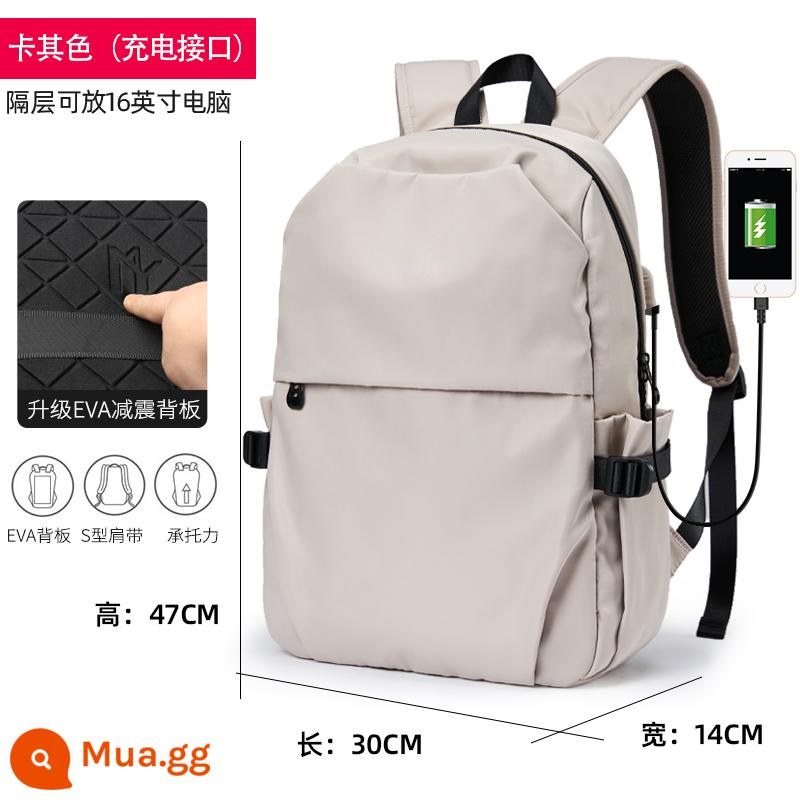 Backpack thời thượng Backpack nam bình thường túi du lịch túi máy tính ba lô trường trung học trường trung học trường trung học trường đại học túi nam túi nam - Khaki Medium (Nâng cấp) Bảng điều khiển Back Back+Dải cắm hộp Lever+Cổng sạc