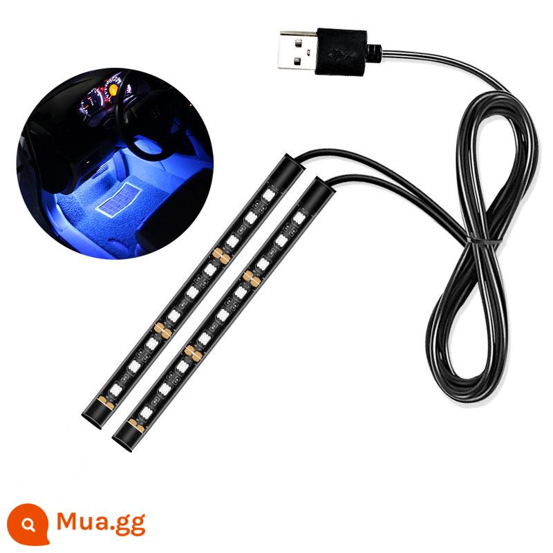 Đèn không khí trong xe ô tô usb đèn flash nhiều màu sắc trang trí chân duy nhất không khí đèn led nhịp điệu âm nhạc không cần nối dây - 2 chỗ ngồi, 18 đèn, một màu, luôn sáng [xanh] - Đầu USB