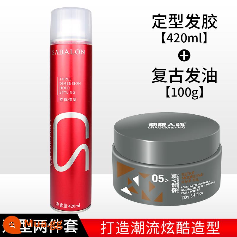 Sabelon Hairspray Nam Xịt Tạo Kiểu Sabelon Hairspray Hương Thơm Lâu Gel Kem Nước Lông Tơ Tự Nhiên Tóc - Xịt tạo kiểu + dầu dưỡng tóc retro