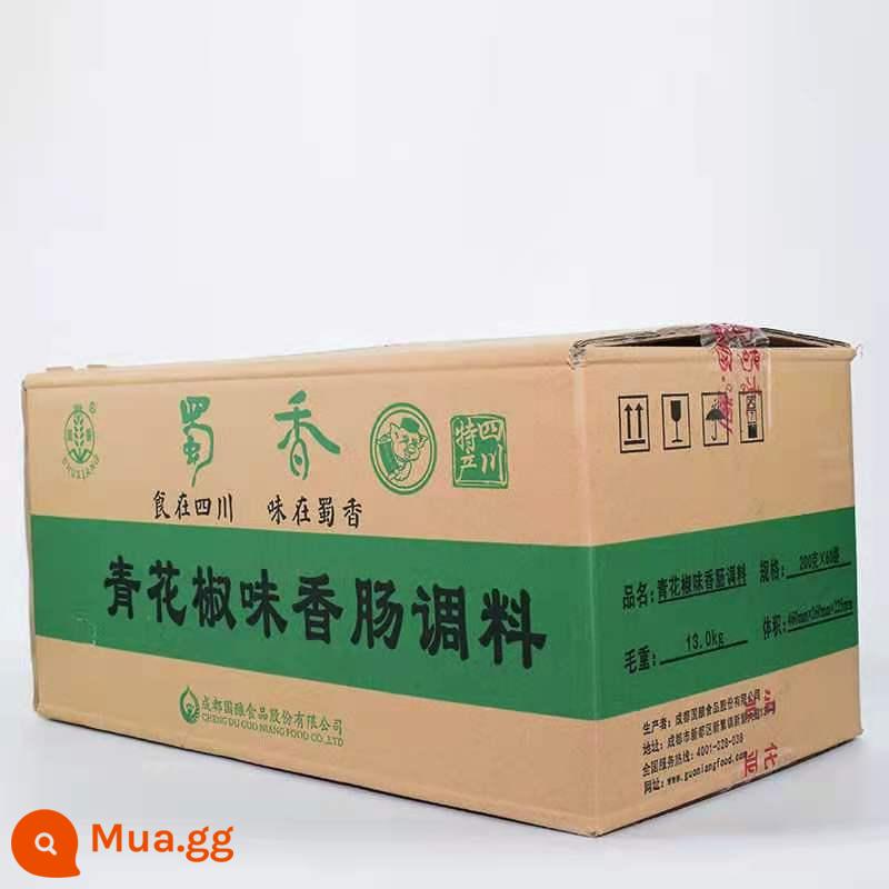 Toàn bộ hộp gia vị xúc xích Shuxiang 200g*60 túi hương vị cay, hạt tiêu xanh rộng, thịt xông hơi gia vị - Xúc xích tiêu xanh 200g*60 túi