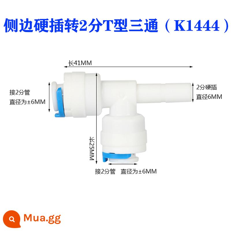 Phụ kiện máy lọc nước Van bi nhanh 2 điểm Ống PE 3 điểm Công tắc thẳng khuỷu tay ba điểm Xoay răng ngoài 4 điểm Khớp nối 2 điểm - Ổ cắm cứng 2 bên cho tee 2 điểm (K1444) [Mua 2 tặng 1 cùng kiểu]