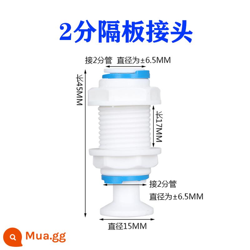 Phụ kiện máy lọc nước Van bi nhanh 2 điểm Ống PE 3 điểm Công tắc thẳng khuỷu tay ba điểm Xoay răng ngoài 4 điểm Khớp nối 2 điểm - 2 đầu nối bảng chia [Mua 2 tặng 1 cùng kiểu]