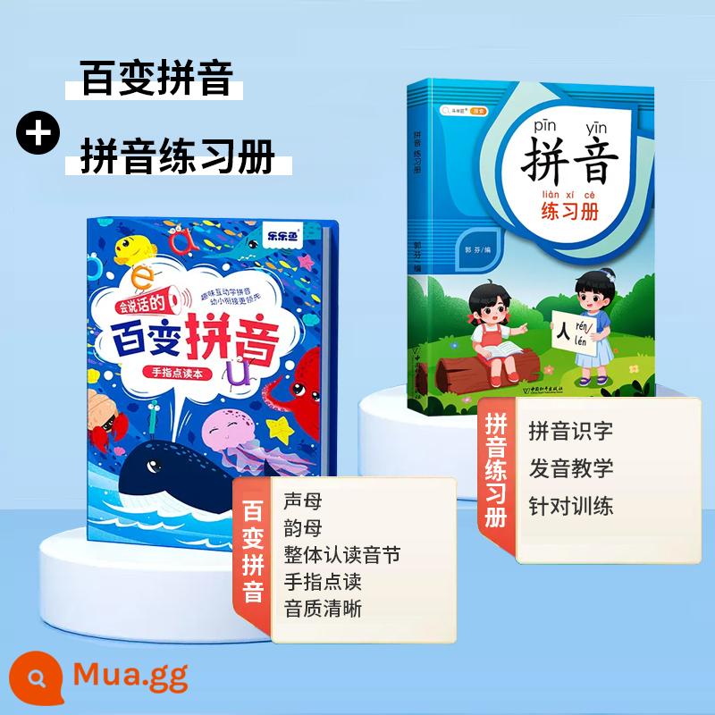 Nhiều loại bính âm học máy đọc điểm hiện vật giáo dục sớm với biểu đồ tường âm thanh cuốn sách âm thanh trẻ nhỏ liên kết đào tạo chính tả của trẻ em - [Thêm $2 để nhận] Sách bài tập bính âm + bính âm đa dạng