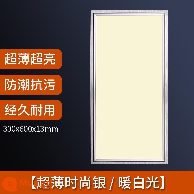 Tích hợp đèn LED âm trần nhà bếp phòng bột Tấm nhôm 30x30 nhúng đèn phẳng 300x600 - Ánh sáng trắng ấm 300x600 38W