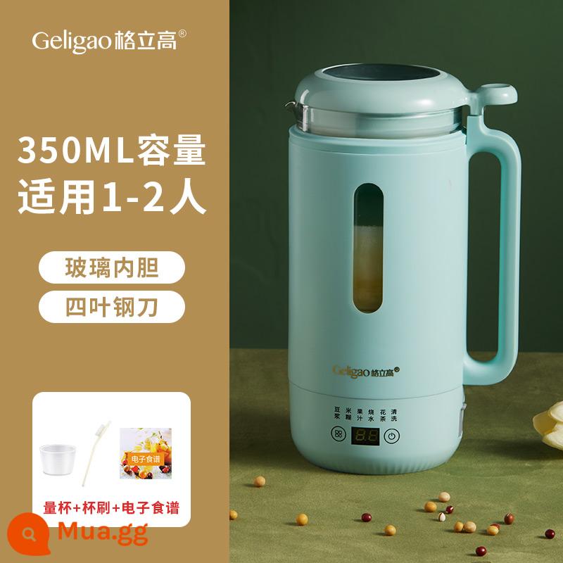 Geli Cao Máy Ép Nước Xỉ Tách Di Động Nhỏ Nguyên Máy Ép Nhà Đa Năng Tự Động Chiên Máy Ép Trái Cây - Tiffany Blue [phiên bản nóng]