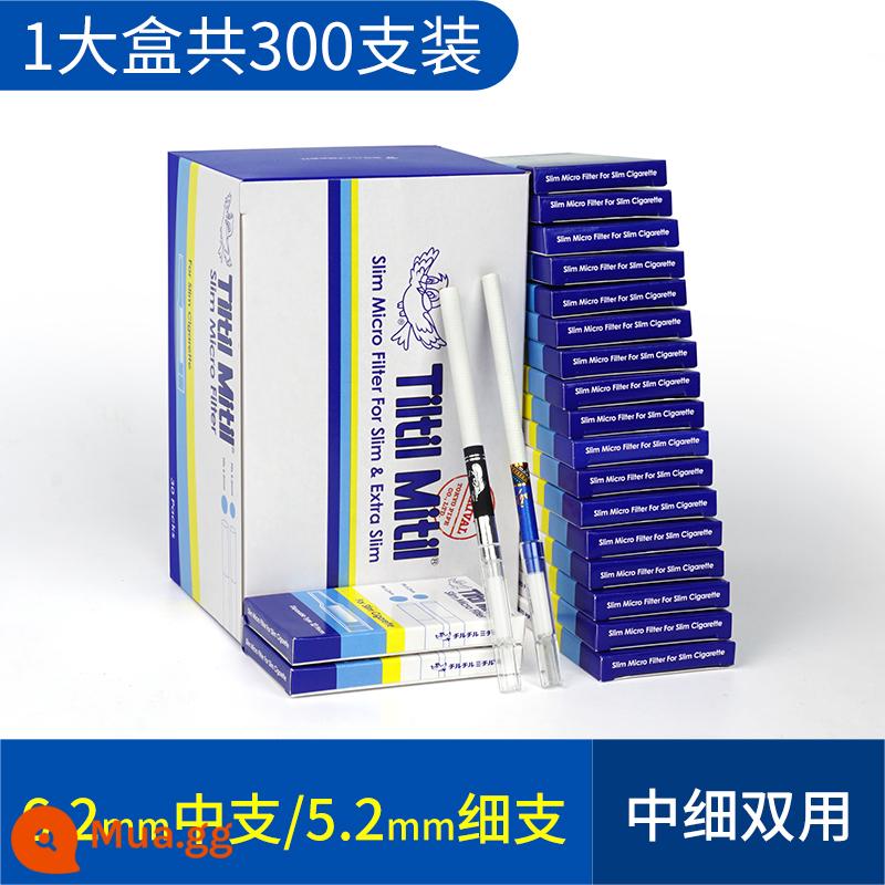 Hộp đựng thuốc lá con chim nhỏ nhánh mỏng đầu lọc chim màu xanh đặc biệt đầu lọc nhập khẩu từ Nhật Bản đầu lọc thuốc lá dùng một lần 300 người đàn ông nhánh giữa - (Mục đích kép vừa và tốt) Hộp lớn tổng cộng 300 miếng đi kèm hộp đựng di động