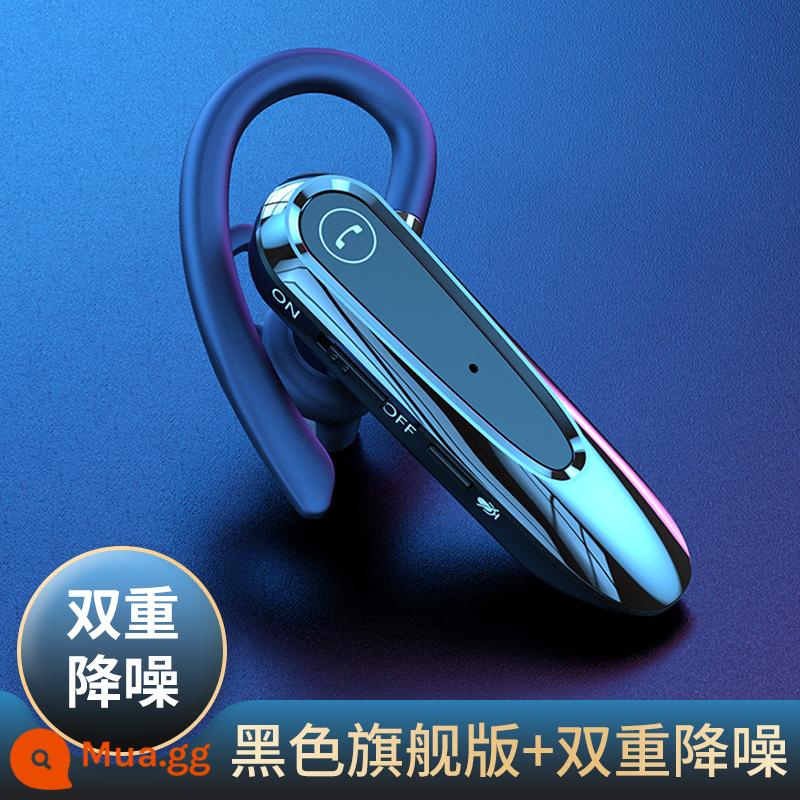 Tai nghe bluetooth không dây khử tiếng ồn thực sự, thời lượng pin siêu dài, móc tai, thời gian chờ giao hàng siêu dài, tài xế lái xe đặc biệt dành cho lái xe - Phiên bản hàng đầu màu đen [giảm tiếng ồn kép]